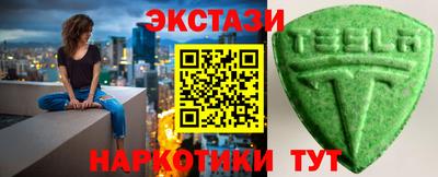 бошки Донской