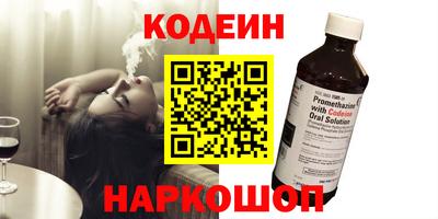 бошки Донской