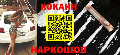меф Дубна