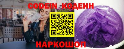 бошки Донской