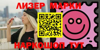бошки Донской