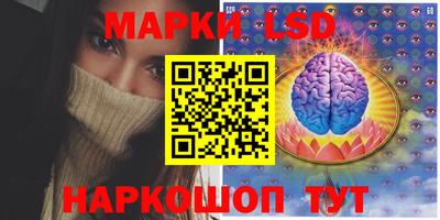 бошки Донской