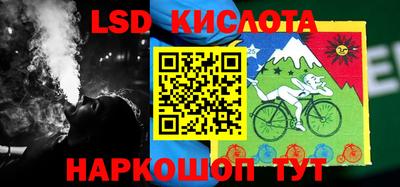 бошки Донской