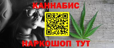 меф Дубна