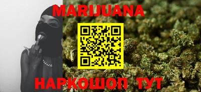 стафф Донецк