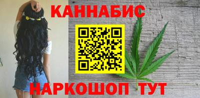стафф Донецк