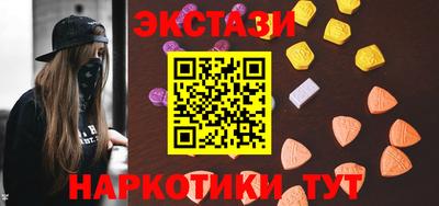 меф Дубна