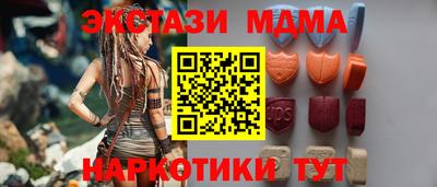 бошки Донской