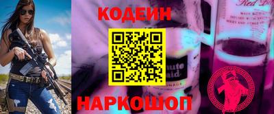 меф Дубна