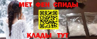 бошки Донской