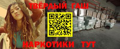 бошки Донской