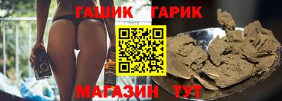 меф Дубна