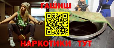 бошки Донской