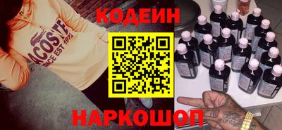 меф Дубна