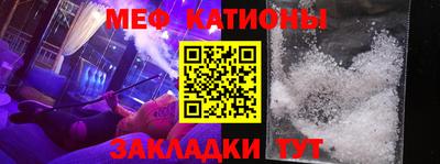 бошки Донской