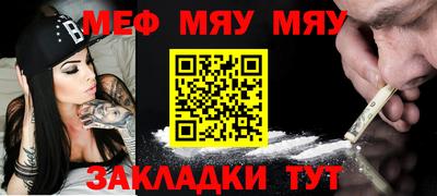 бошки Донской