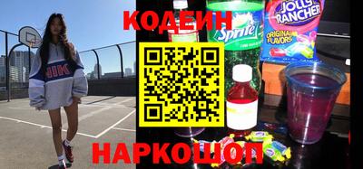 бошки Донской